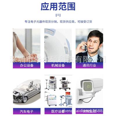 原厂 STM32F429VGT6 LQFP100 CortexM4 32位微控制器MCU 芯片