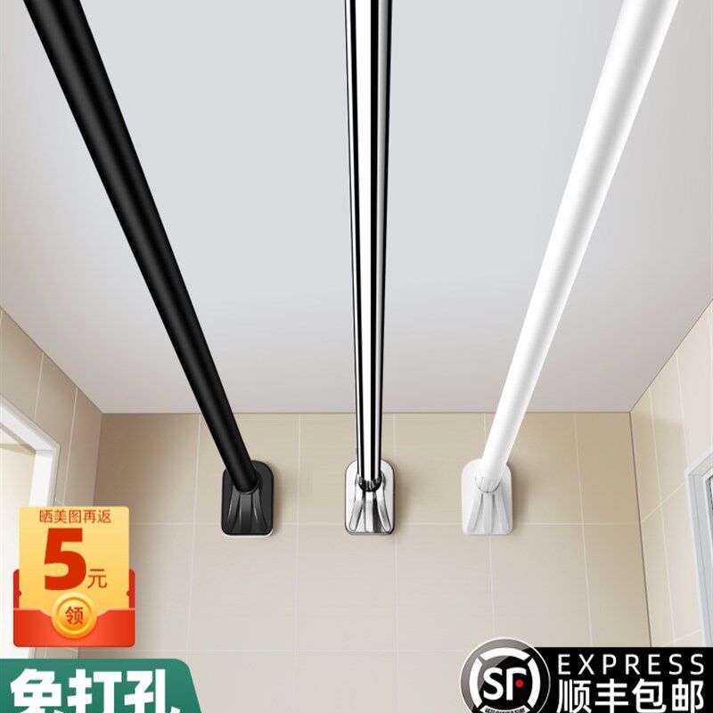 申缩直管免打伸缩杆加粗加厚帘杆晾衣架挂衣凉衣