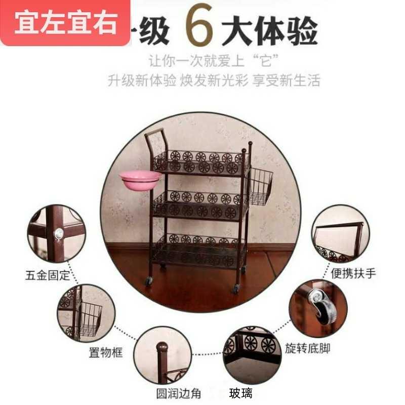 院小推车客厅铁架抽屉火罐拔罐欧式仪器耐用棕色