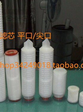 英寸折叠umum微孔膜微米聚丙烯微孔膜