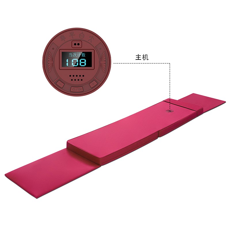 大白牛车2SE智能自动计数大礼拜垫四季款顺滑磕大头108大拜垫家用