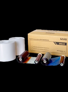 hii呈妍卷筒热升华证件照相片打印机照片相馆影楼图文店高速快照