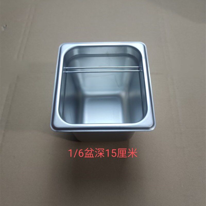 肯德基小件9份数盆酱料刮加两根小棒刮酱料带杠份数盆
