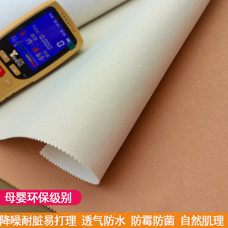 加厚高精密墙布无缝工程壁布T酒店全屋现代背景墙壁纸墙纸