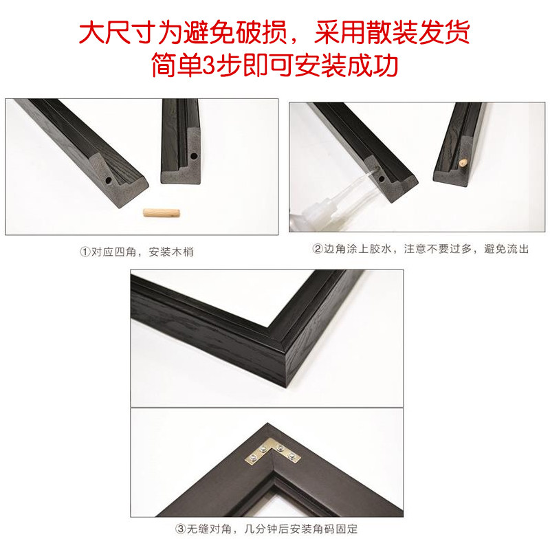 油画框布框油画外框 画框定制 L型 相框装裱边框数字油画