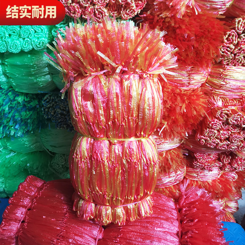 西瓜网袋网兜西瓜网手工编织吊西瓜专用西瓜绳塑料编织网袋包