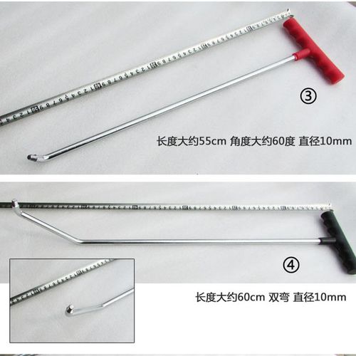 汽车凹坑修复撬棍换头钩子顶帽凹陷工具换头帽杠杆工具锰钢镀棍