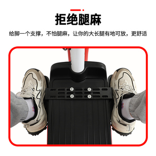 电动车踏板加宽电动车脚踏放脚深远脚踏板电动车前置脚踏通用型