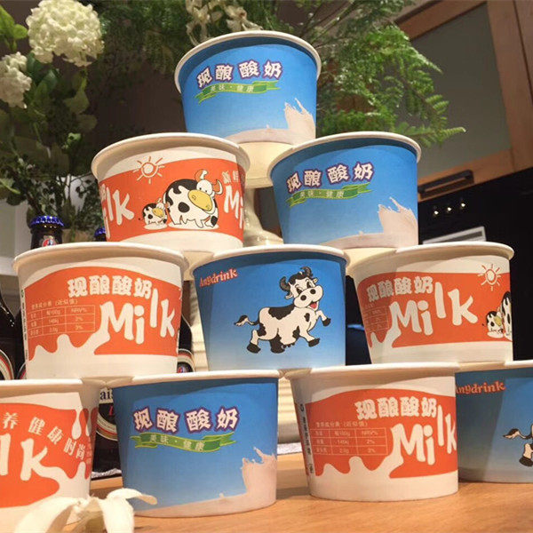 一次性手工酸奶碗纸盒杯带盖皮奶纸杯现酿酸奶纸碗鲜奶吧品