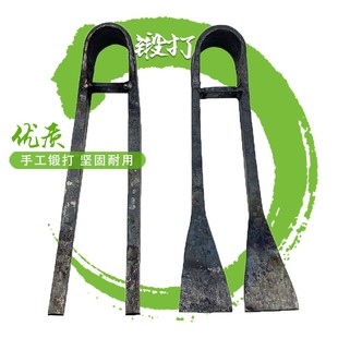 园林农用两齿锄头农具全钢挖土种地挖地翻地垦松土二齿耙子钉耙
