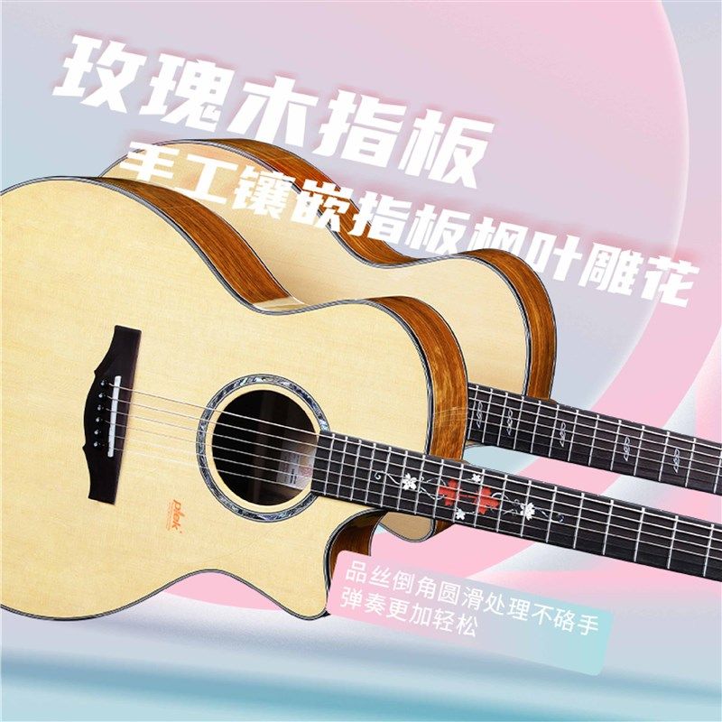 卡马面单F2民谣吉他em指弹弹唱进阶单板寸男女表演电箱