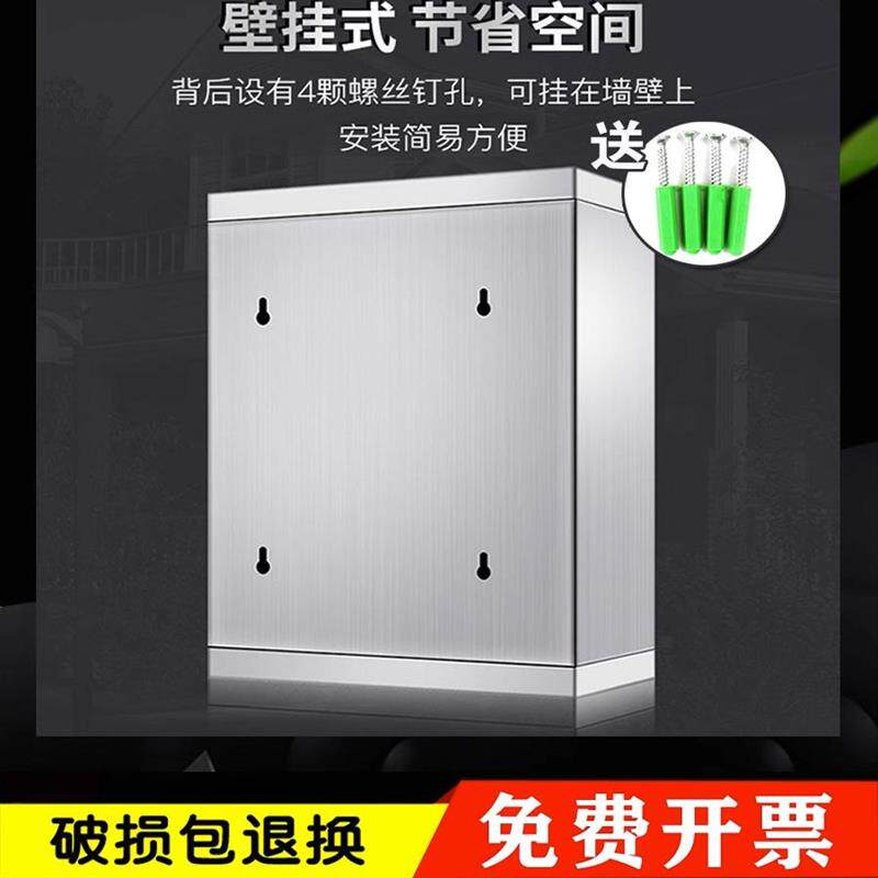 工厂直销密码锁超大号意见箱建议信访举报箱挂墙