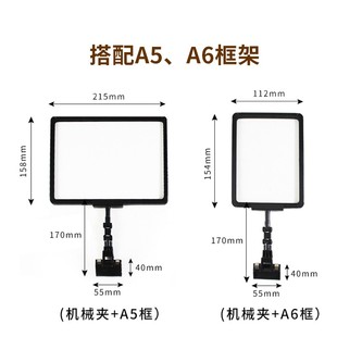 超市标价框夹式价格牌机械夹子果蔬堆头展示架 水果标识o夹子