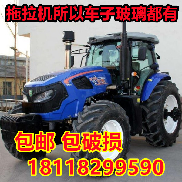 浙野拖拉机驾驶室玻璃554/704/804/1204/1604前后挡车门钢化玻璃