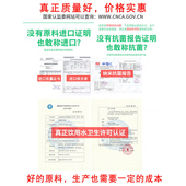 冠益管道装 厨卫2卫水管绿色分管dn2热熔管材 修装