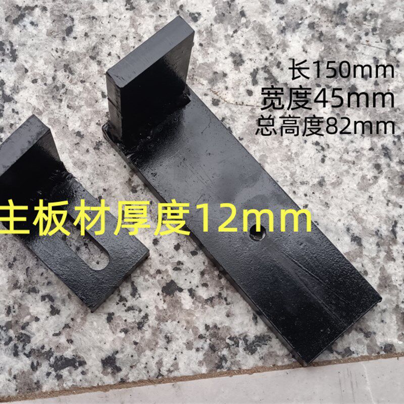 传动轴十字拆卸工具万向拆卸工具喷塑处理送球扎带