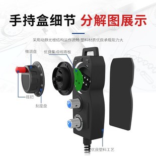 数控电子手轮数控床加工中心脉冲发生器雕刻新代维宏手摇手轮