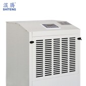 湿腾除湿机工业大功率除湿器别墅地下室抽湿机仓库车间干燥机