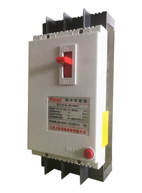 三相四线塑壳漏电漏电保护器DZLE9断路器关漏保