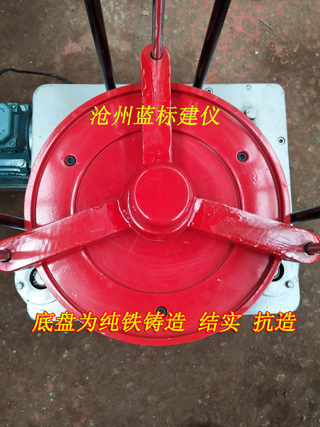 震击式振筛机Z92顶击式振筛机标准振筛机振摆仪实验室震筛机,五金/工具,其它仪表仪器,淘宝优惠券,粉丝福利购,淘宝优惠卷