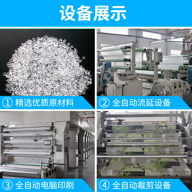 浴帘防水防霉加厚 卫生间隔断帘洗澡间挂帘门窗布浴室帘子送挂钩