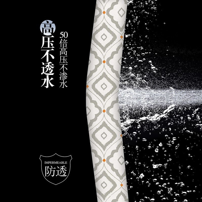 文艺小新防水帘学生宿舍隔断帘宿舍挂帘挂钩
