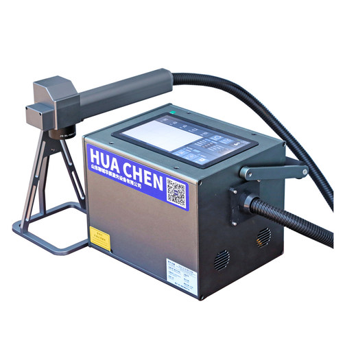 手持小型便携式光纤激光打标机金属雕刻机打码机塑料铁