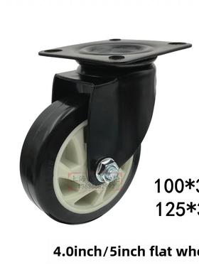 4寸5寸平板车万向轮 125*38平板车手推车滑轮100*38配套脚轮
