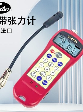 日本进口UNITTA优利特超声波数显皮带张力计BDTM201测试仪U-508