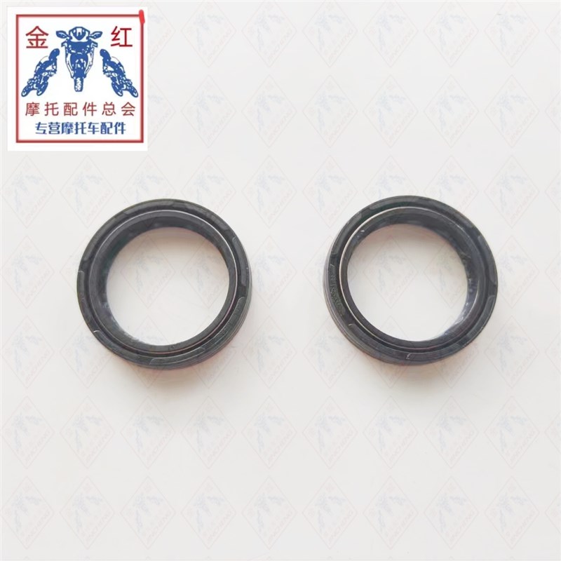 适用金城JC200K-CR0SS拉力原厂前减油封