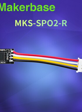 Makerbase MKS SPO2-RR V1.0_001  心率血氧呼吸率检测睡眠监测