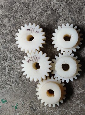 杭州磨床M7130/7132/714平面磨床配件尼龙齿轮Z20/孔14/键5/厚28