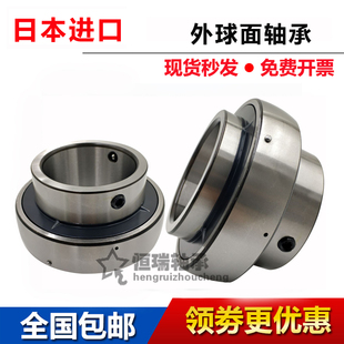 210 214日本NSK进口轴承 206 213 212 211 209 208 207 SB205