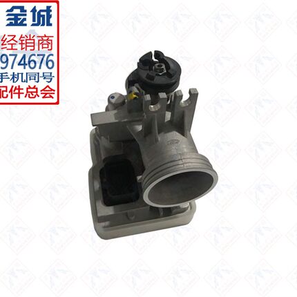 金城原厂配件JC200T-7草蜢电喷ECU控制器厂家直销推荐新品推荐