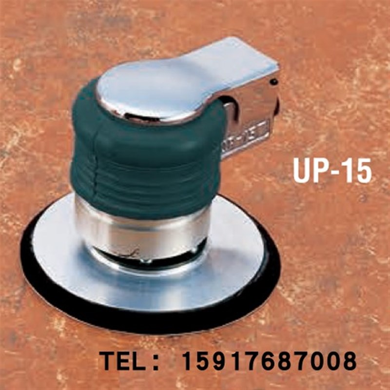 日本瓜生URYU研磨工具UP-15;UP-5V;UP-7;UP-20A-120D;UP-25DB
