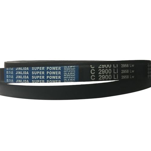 劲力达/保尔力C型三角带C4550/C4570/C4580/C4600/4623/4625/4650