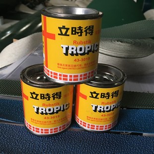 卷布机皮带专用胶水/胶水验布机皮专用胶带/打卷机固定80毫升胶水