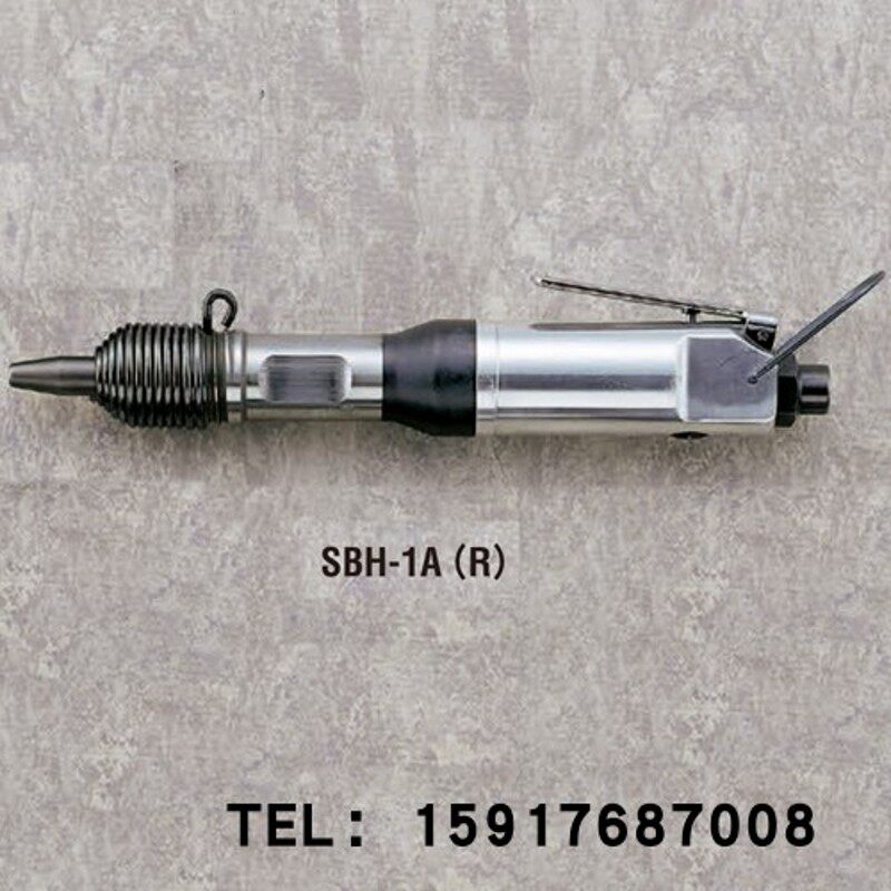 日本瓜生URYU气动小型铆接锤SBH-0;SBH-1A(R);SBH-1A(H)