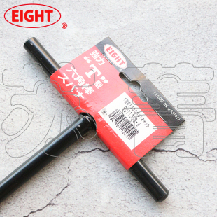 日本原装进口百利EIGHT内六角球头扳手加长钻石头T型单只BCTT500