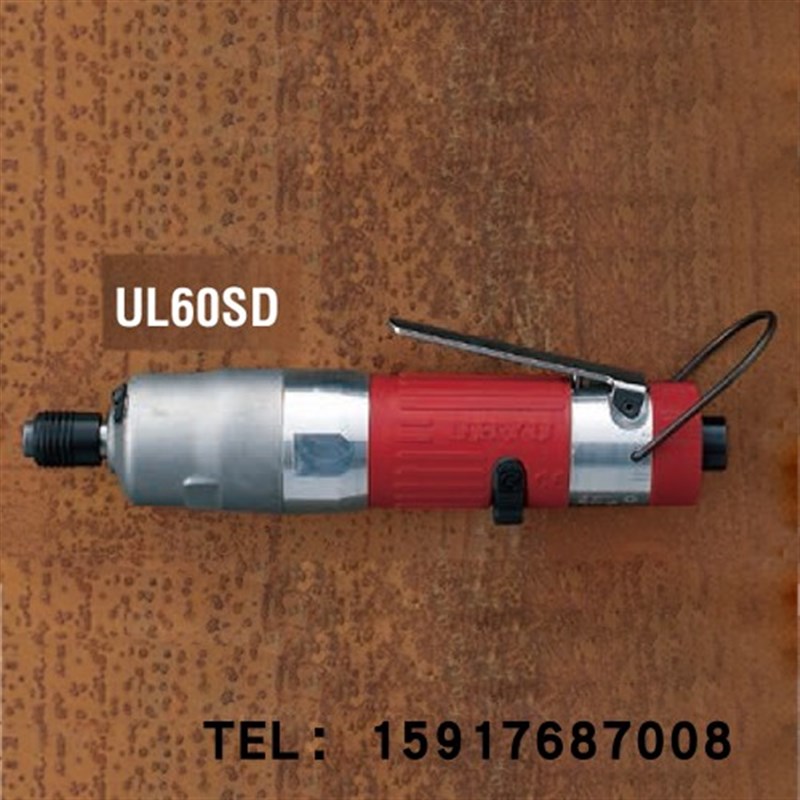 日本瓜生URYU气动油压脉冲扳手UL60SD(TM)/ULT40(TM)/ULT50(TM)