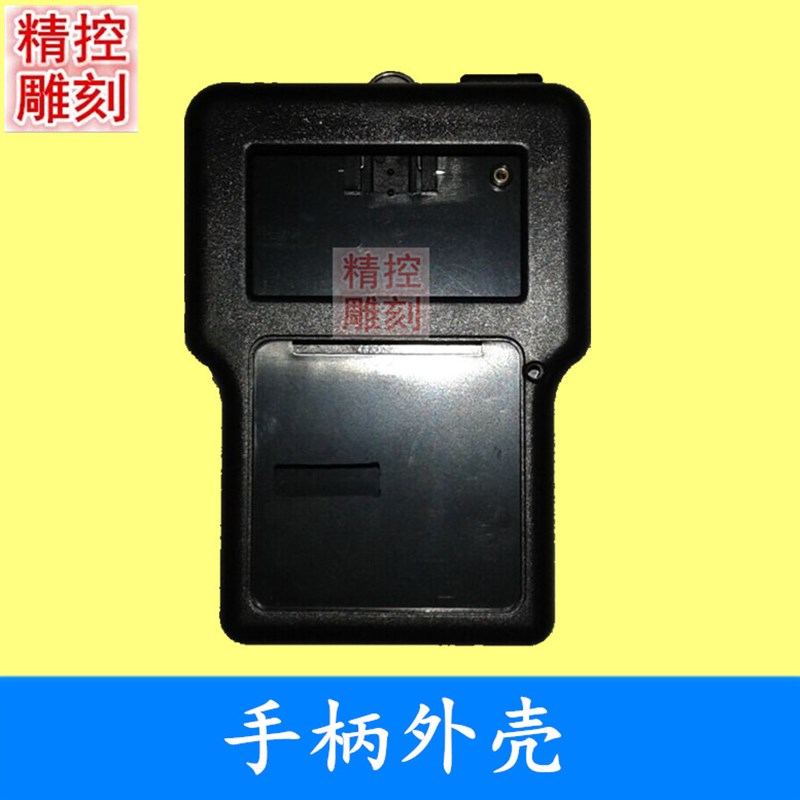 雕刻机DSP手柄0501手柄外壳显示屏锐志天宏RichAuto-A11S/A11按键