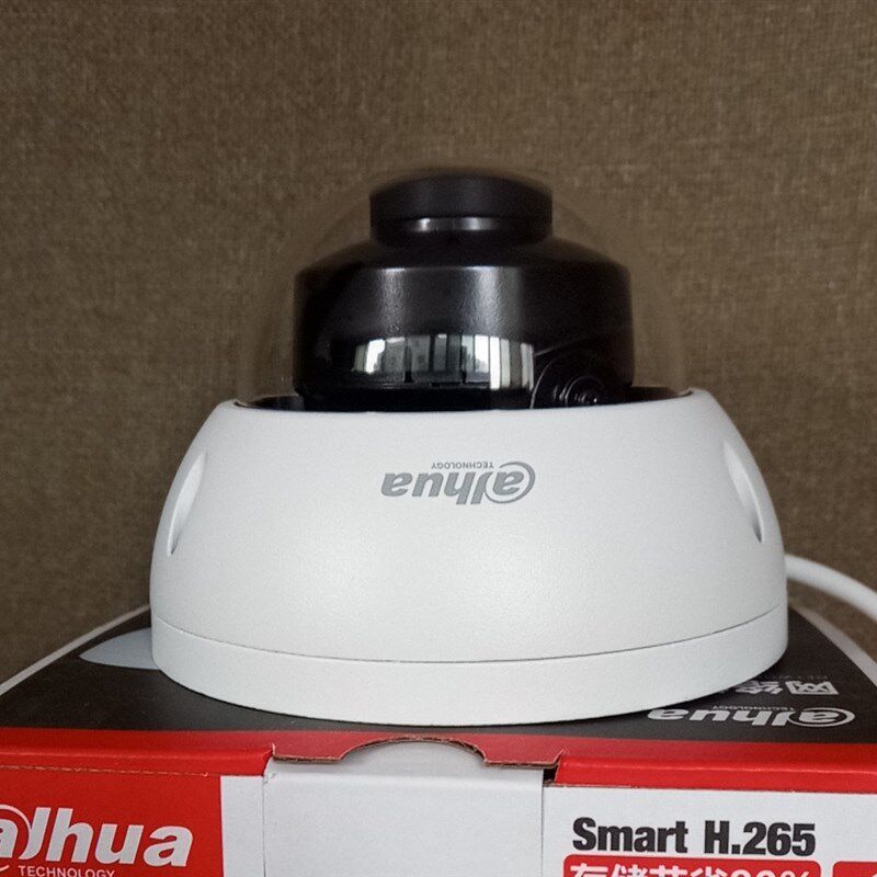 大华 DH-IPC-HDBW3233R-AS 200万高清红外半球型网络摄像机