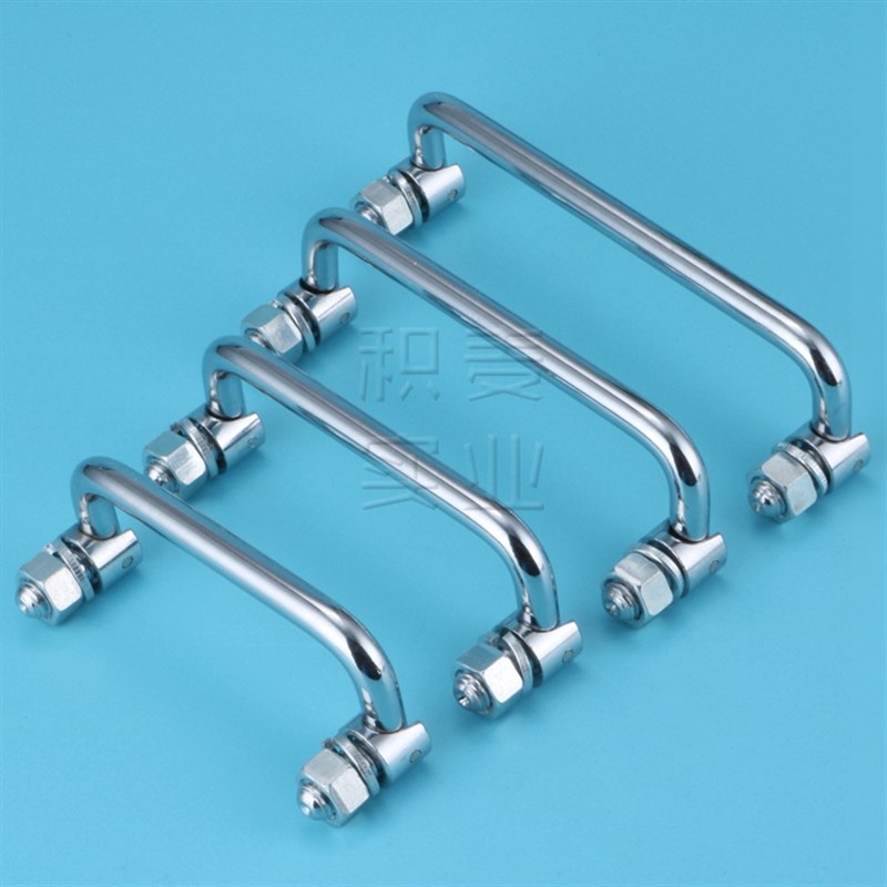 LS506工具箱折叠拉手UWFASNS铁皮柜拉手PL004不锈钢活动拉手LS526