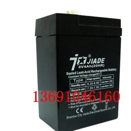 JIADE蓄电池 6V4AH/20HR 玩具车 童车 电子称 计价秤 台秤用电瓶
