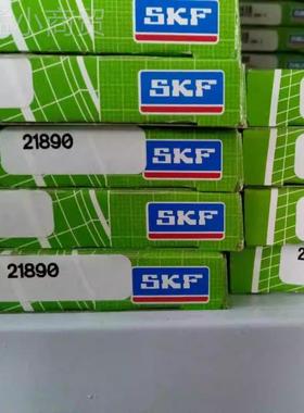 SKF瑞典口油封密封件C13469R0021X130X进1 CR61255