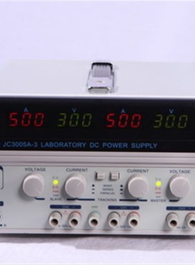 【杭州精测直流稳压电源JC6003A-2 60V3A 双路带输出开关