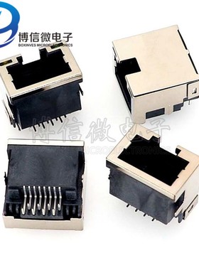 RJ45插座 SP32 网口插座8P8C沉板式母座 水晶头插座网络接口 带灯