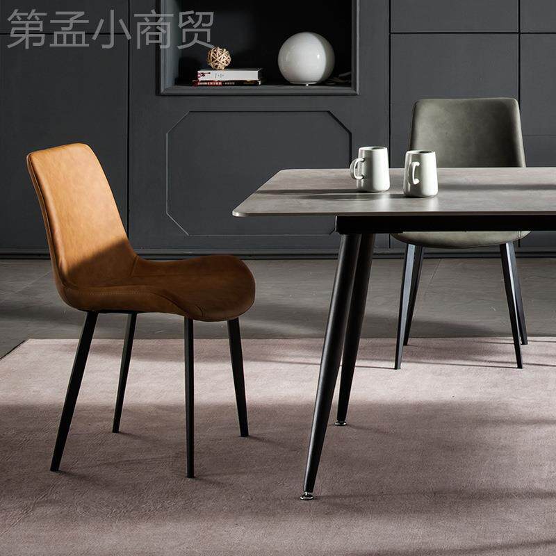 家用复古皮革餐椅凳奶子茶店休闲靠背椅厅餐咖啡厅弯板椅loft铁艺