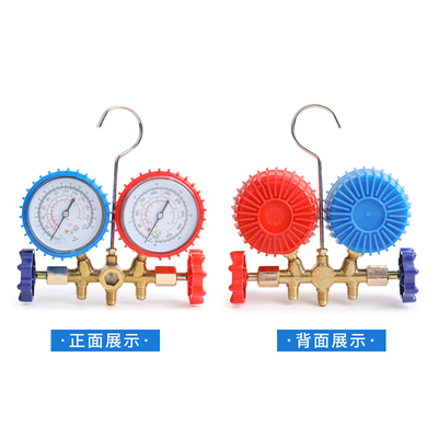 R134aR22R410汽车加氟表雪种压力表冷媒双表头阀空调加氟工具套装