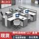 办公桌员工位财务角桌职员桌十字工型拐屏风办公BSC桌位作桌工供